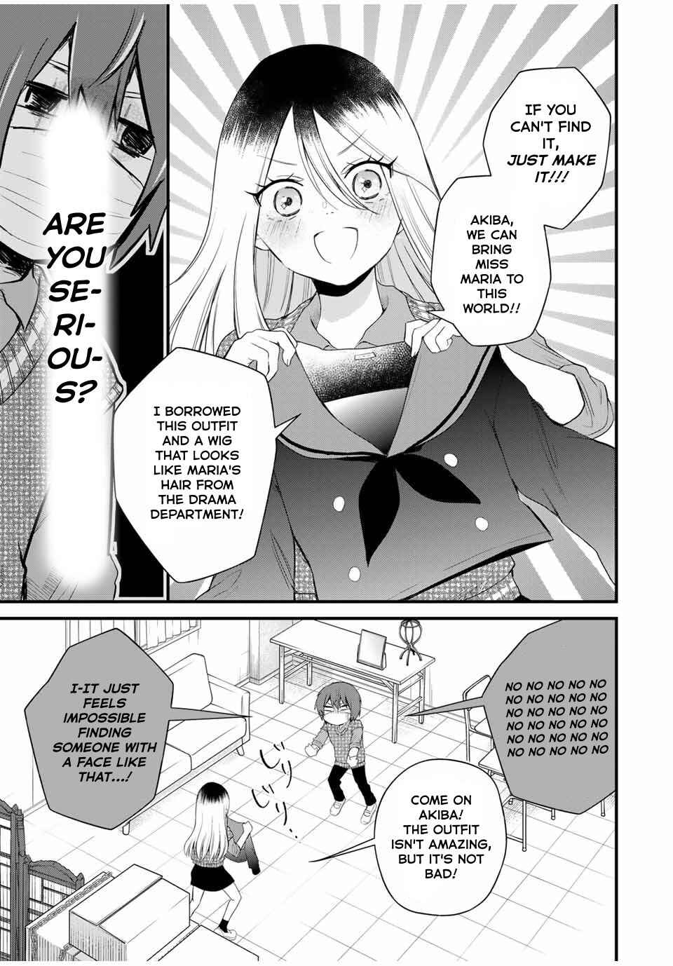 Page 17 Chapter 4 Houkago, Boku wa Kimi ni Naru