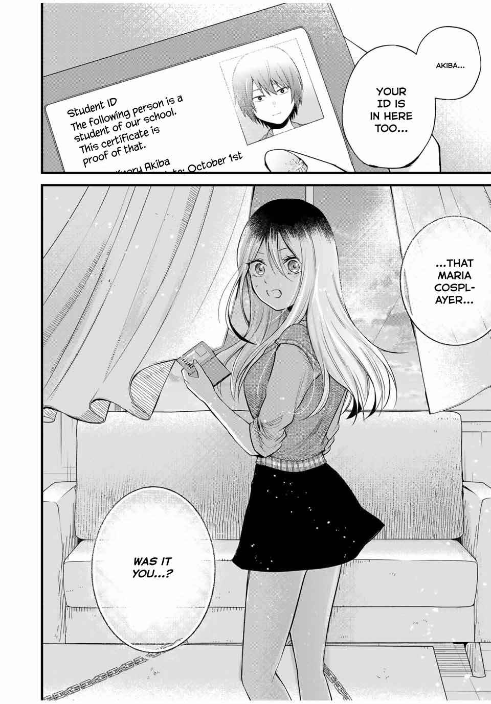 Page 26 Chapter 4 Houkago, Boku wa Kimi ni Naru