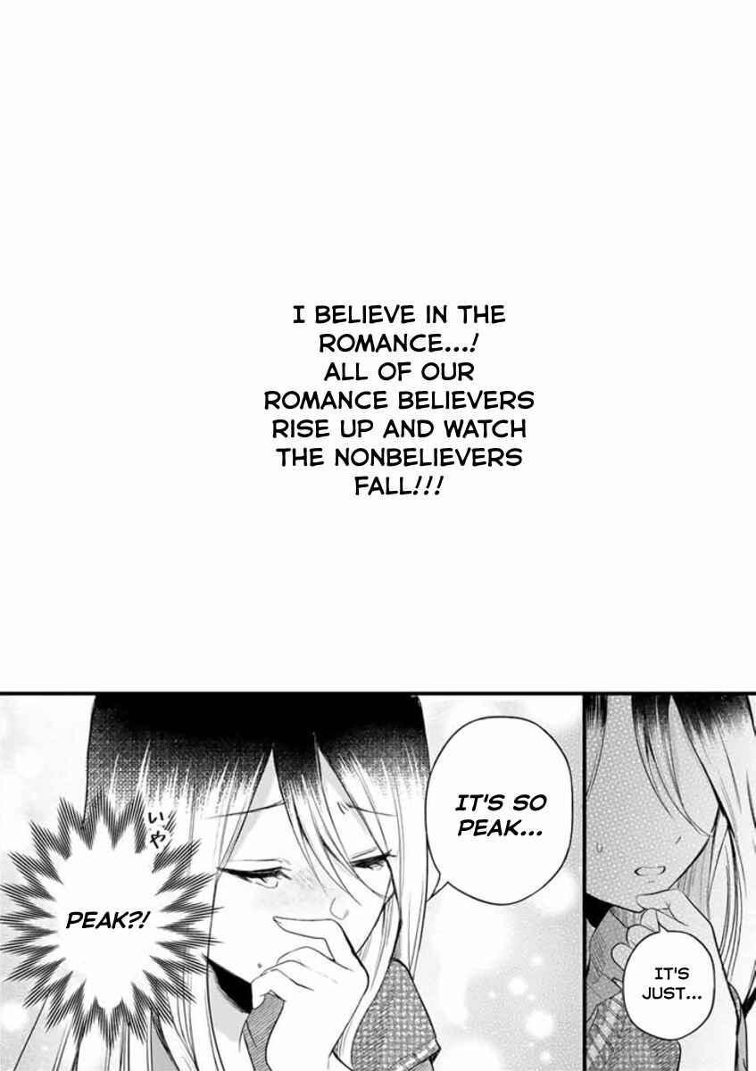 Page 27 Chapter 4 Houkago, Boku wa Kimi ni Naru