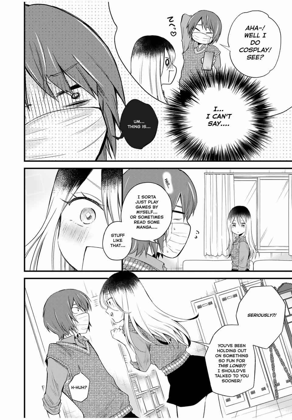 Page 4 Chapter 4 Houkago, Boku wa Kimi ni Naru
