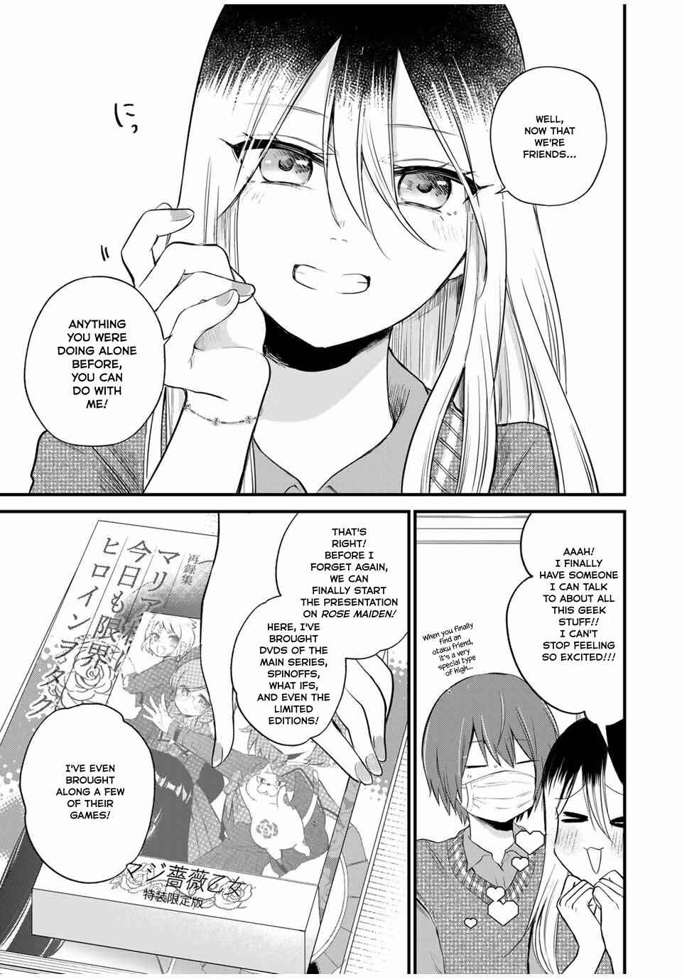 Page 5 Chapter 4 Houkago, Boku wa Kimi ni Naru