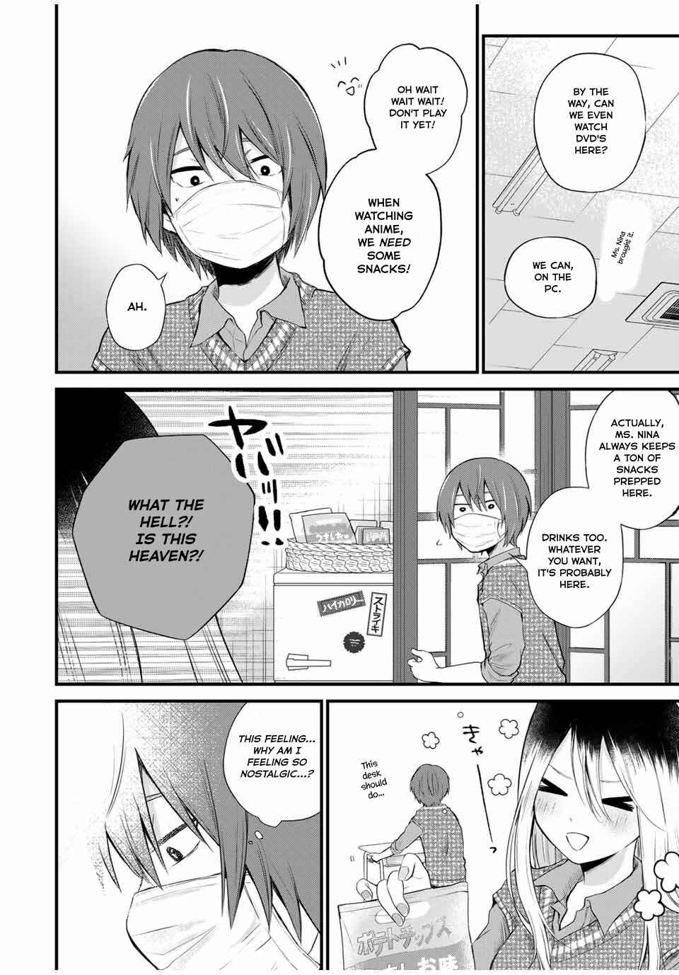 Page 6 Chapter 4 Houkago, Boku wa Kimi ni Naru
