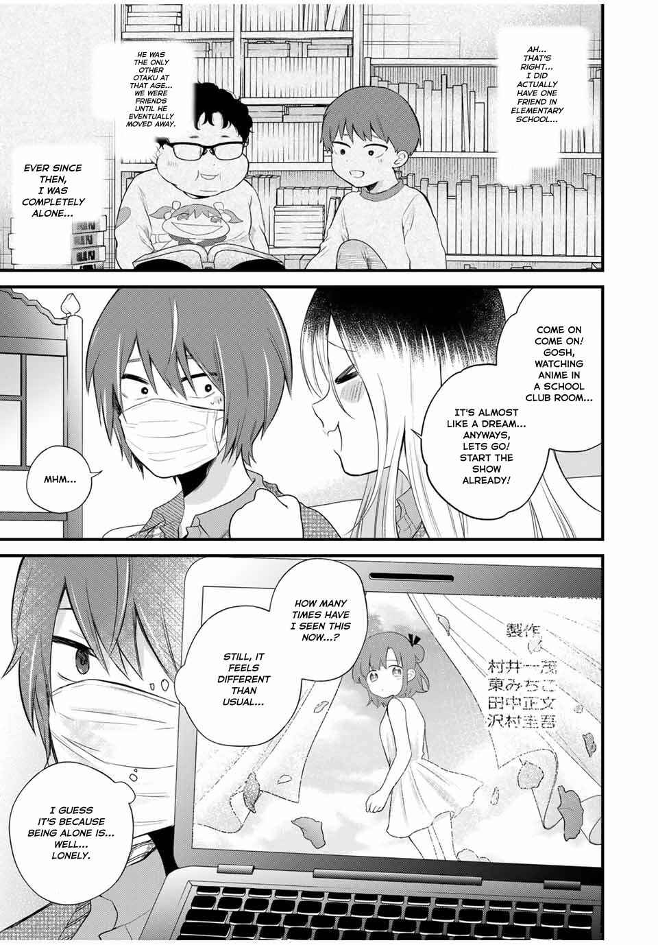 Page 7 Chapter 4 Houkago, Boku wa Kimi ni Naru