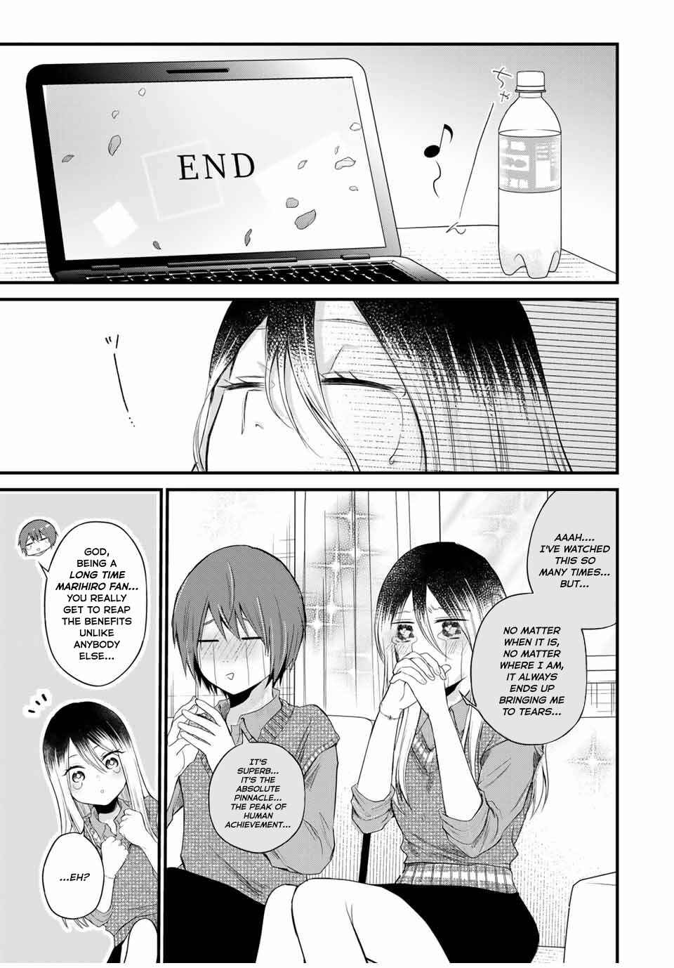 Page 9 Chapter 4 Houkago, Boku wa Kimi ni Naru