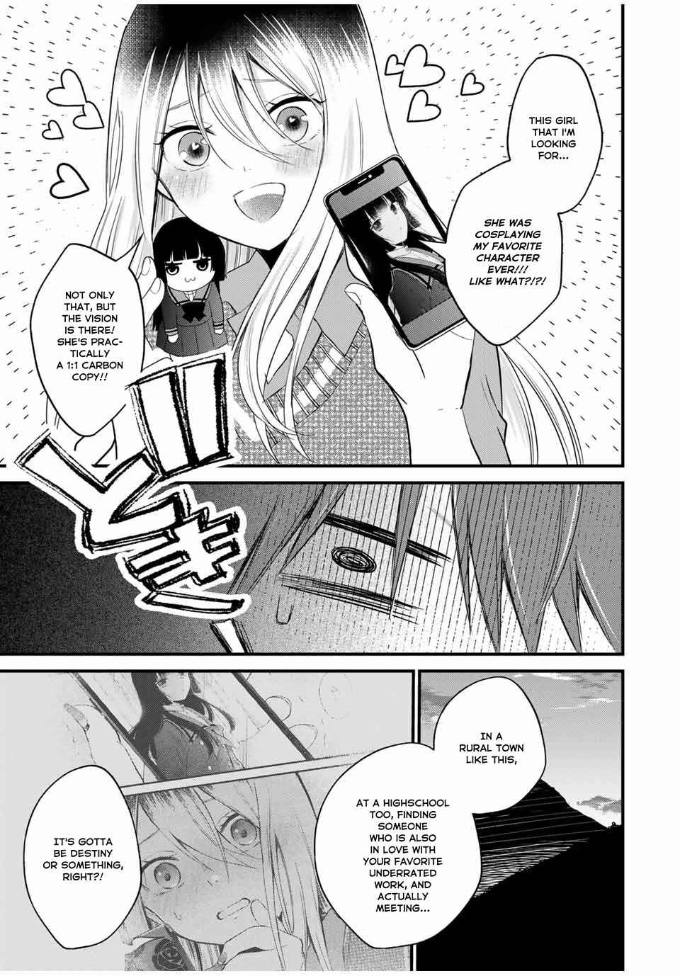 Page 13 Chapter 3 Houkago, Boku wa Kimi ni Naru