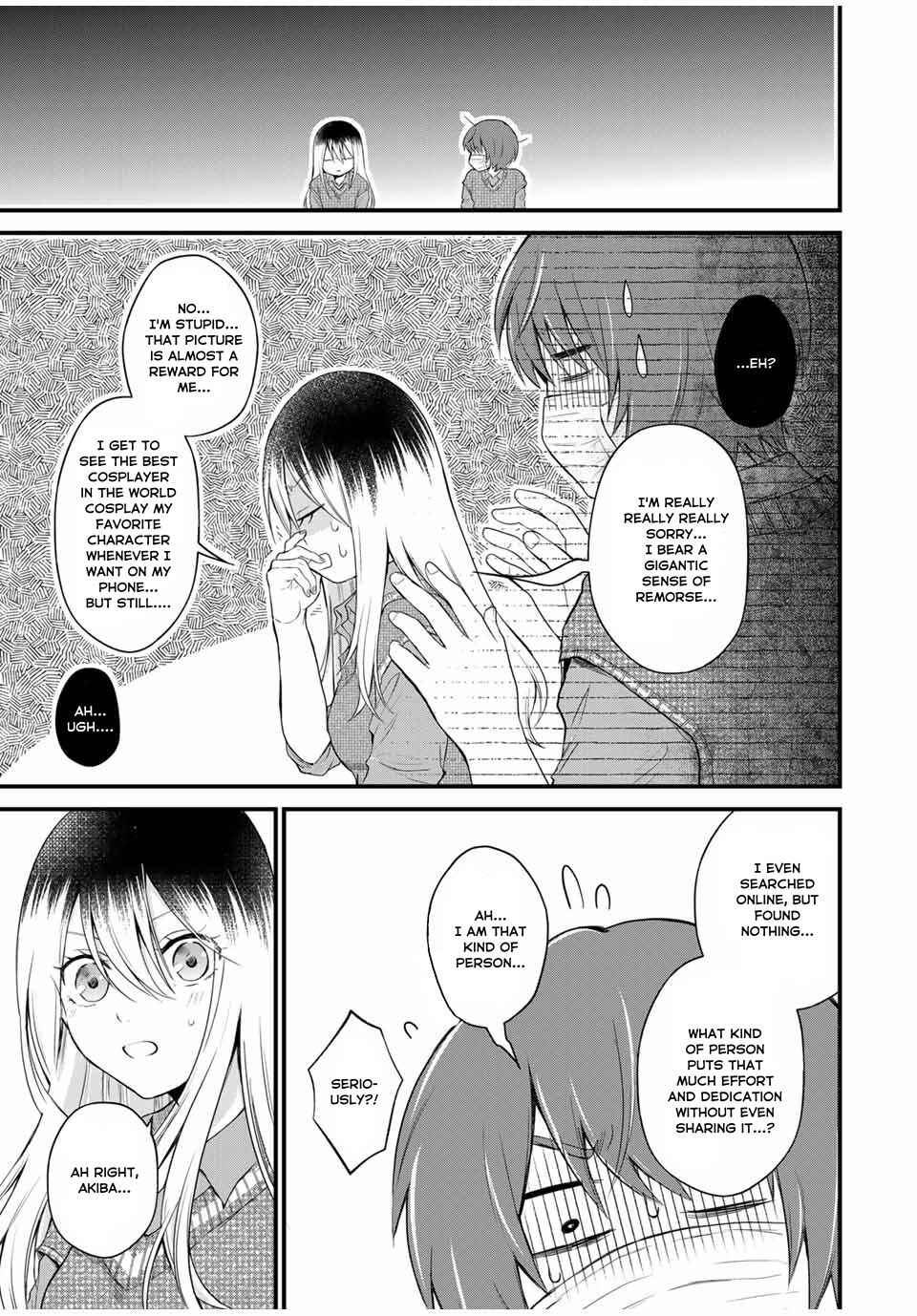 Page 17 Chapter 3 Houkago, Boku wa Kimi ni Naru