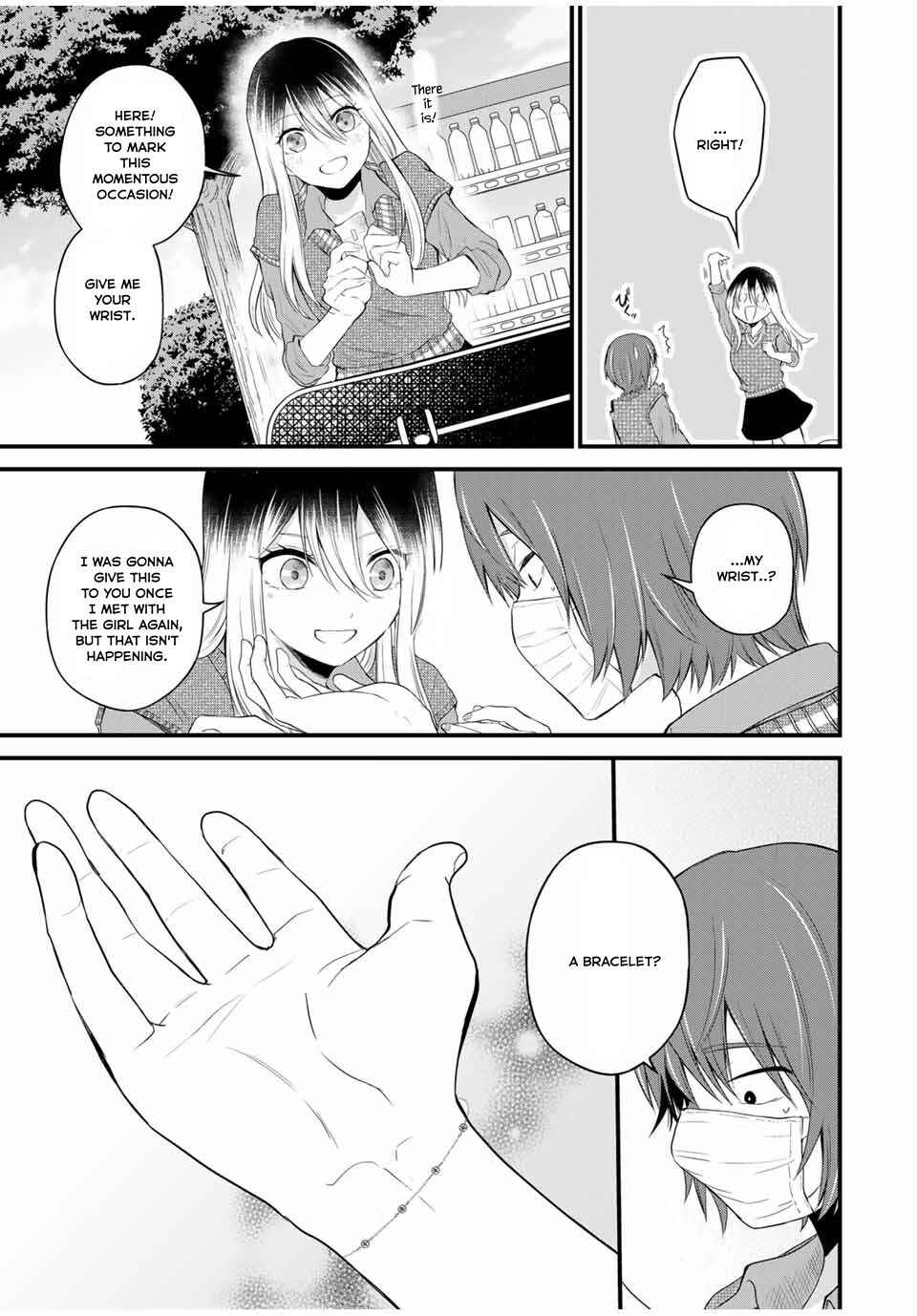 Page 21 Chapter 3 Houkago, Boku wa Kimi ni Naru