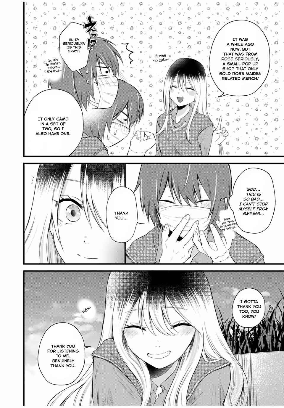 Page 22 Chapter 3 Houkago, Boku wa Kimi ni Naru