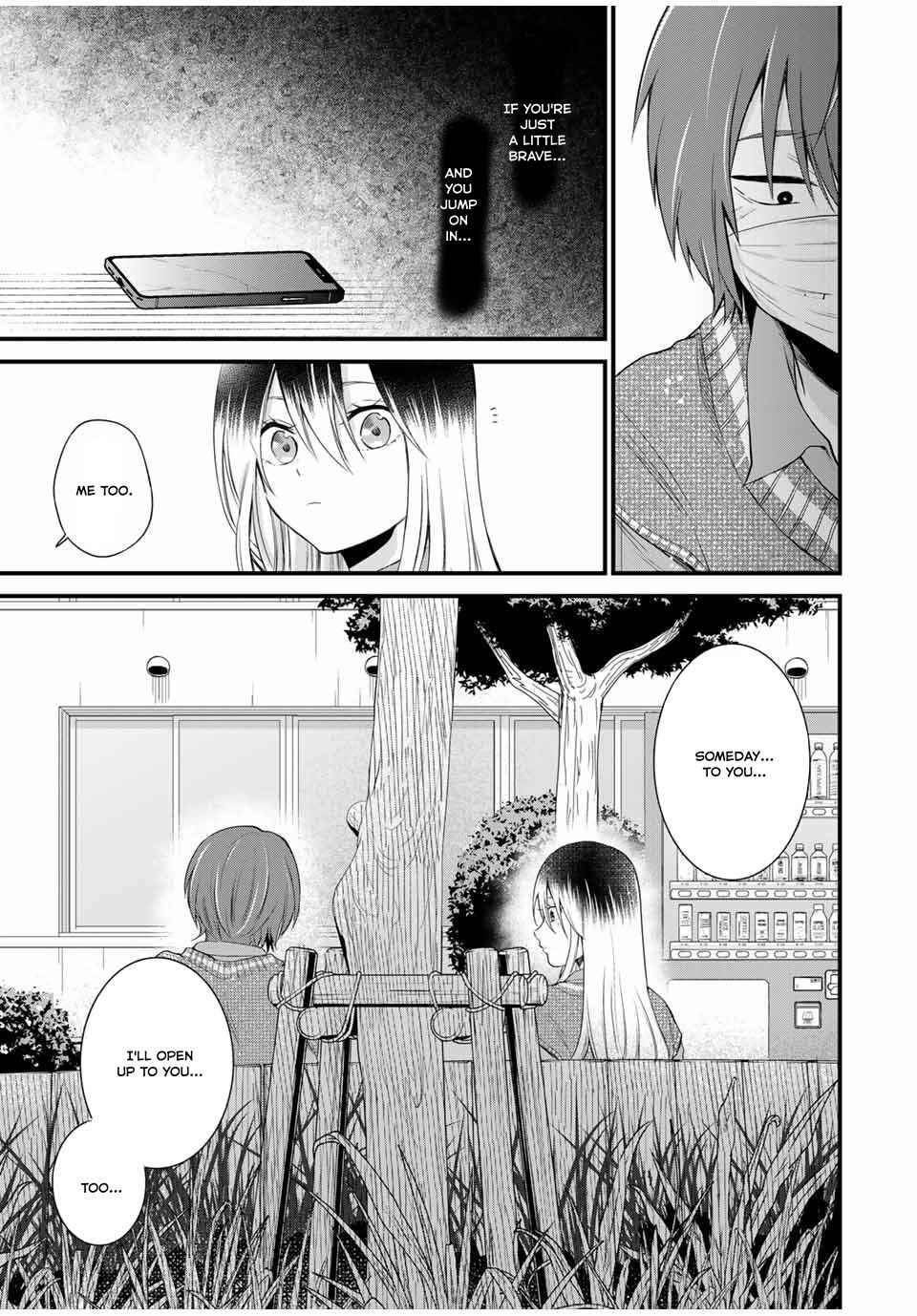 Page 23 Chapter 3 Houkago, Boku wa Kimi ni Naru