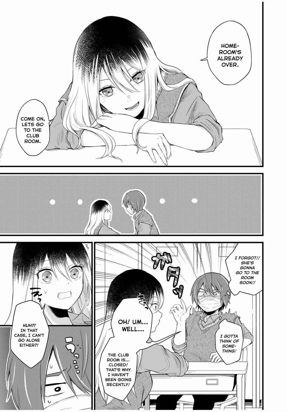 Page 3 Chapter 3 Houkago, Boku wa Kimi ni Naru