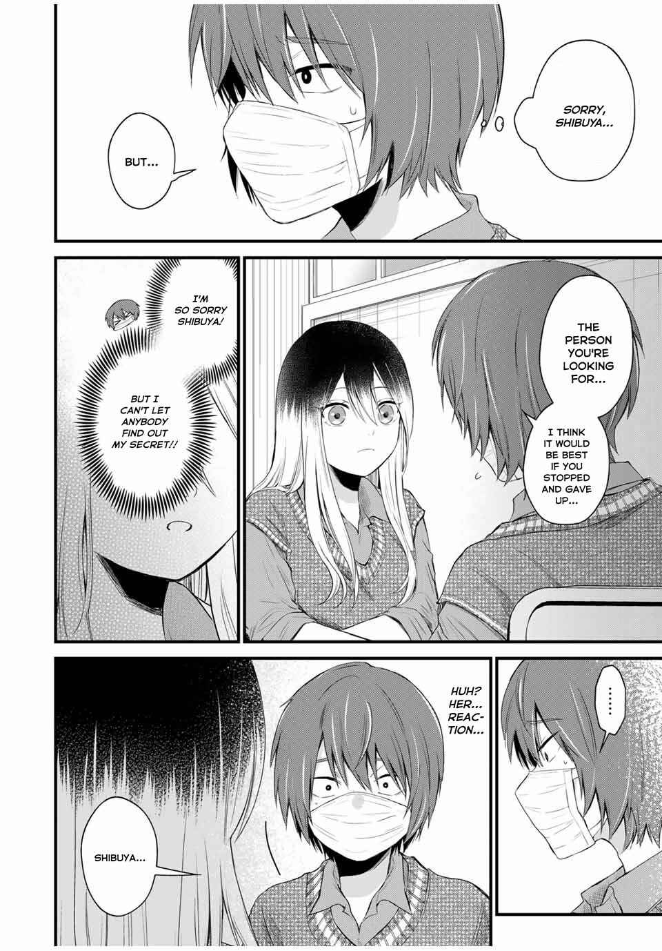 Page 4 Chapter 3 Houkago, Boku wa Kimi ni Naru