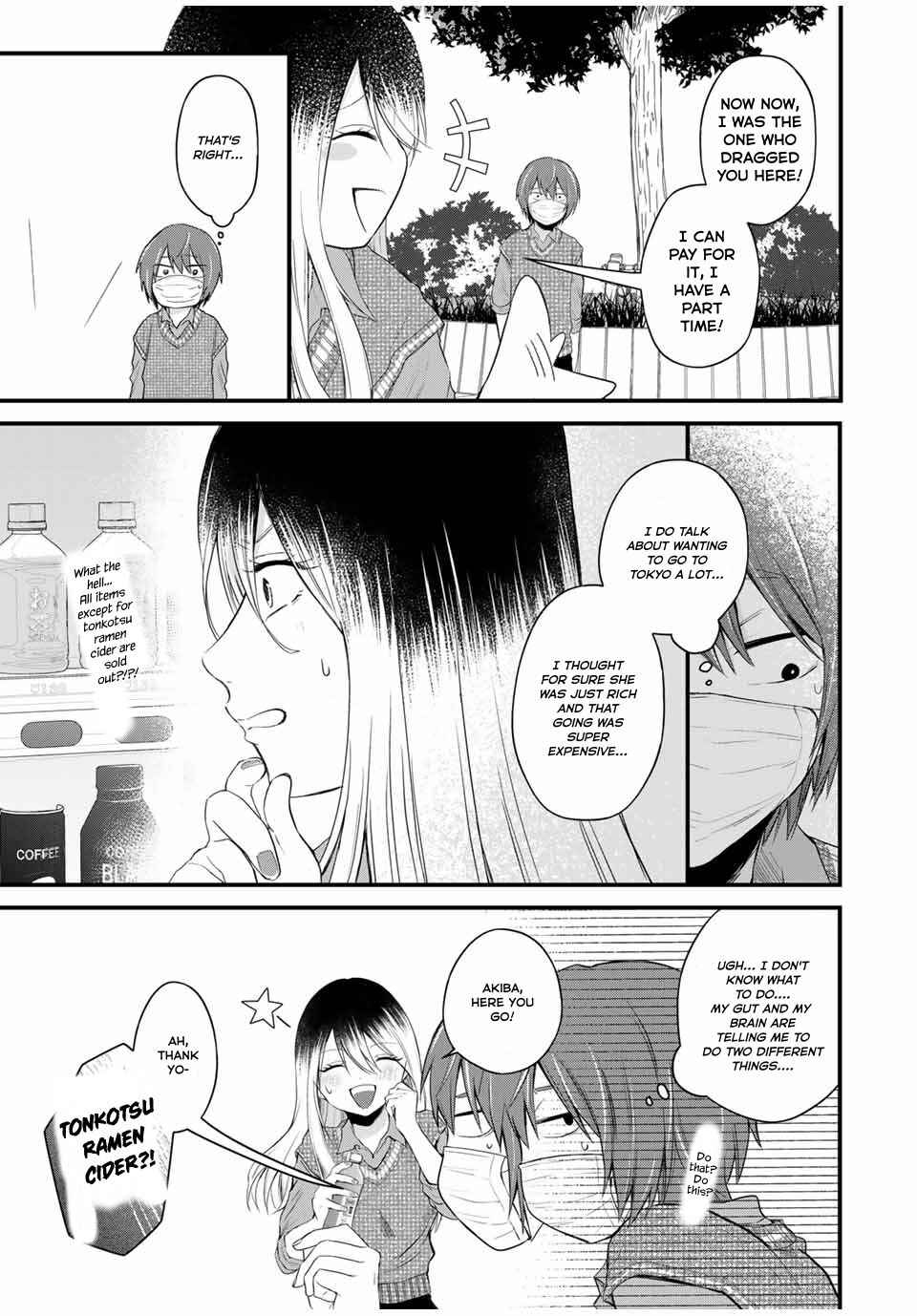 Page 7 Chapter 3 Houkago, Boku wa Kimi ni Naru
