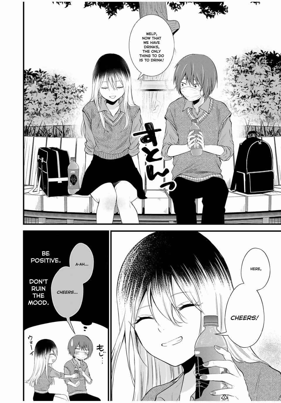 Page 8 Chapter 3 Houkago, Boku wa Kimi ni Naru