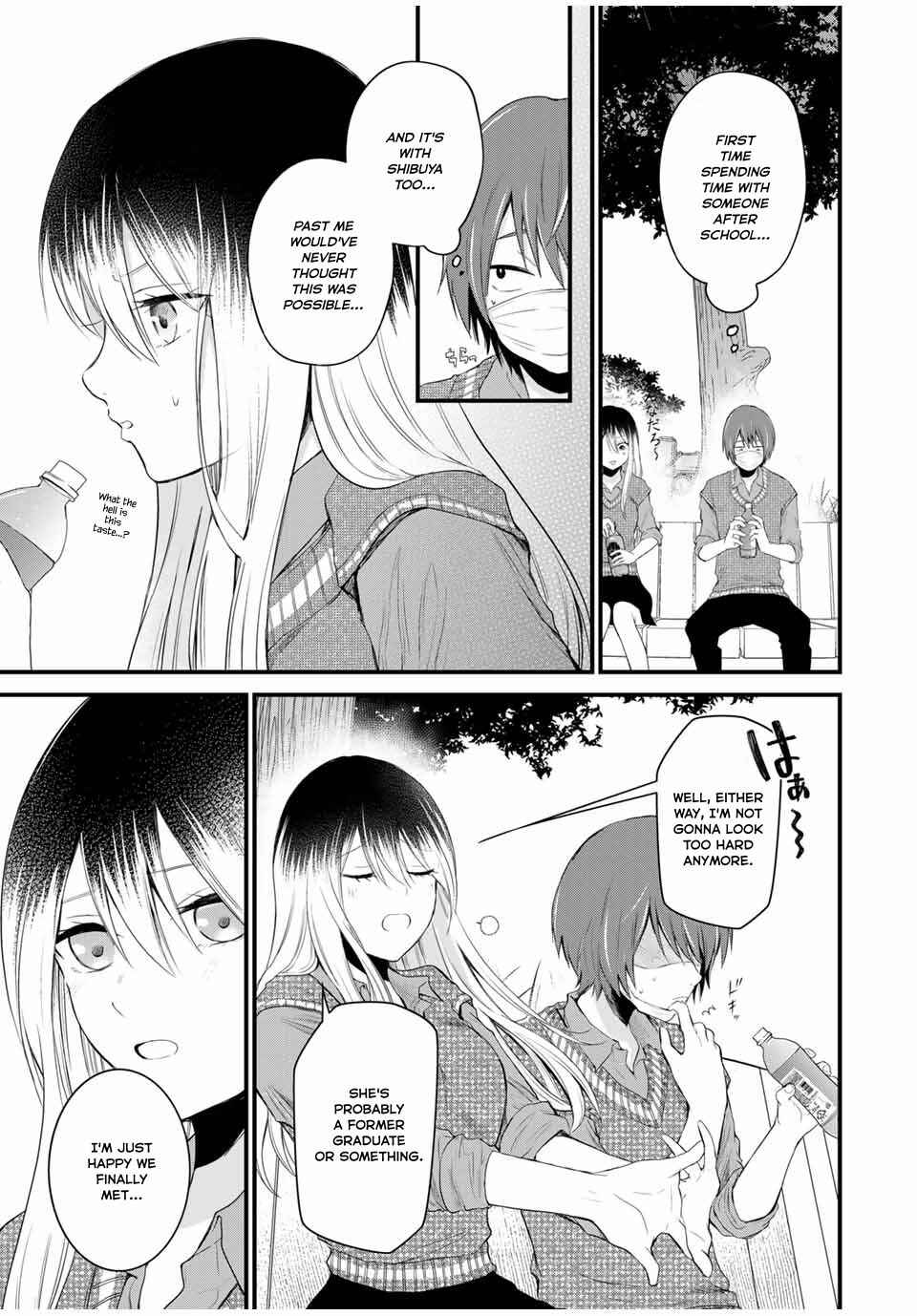 Page 9 Chapter 3 Houkago, Boku wa Kimi ni Naru