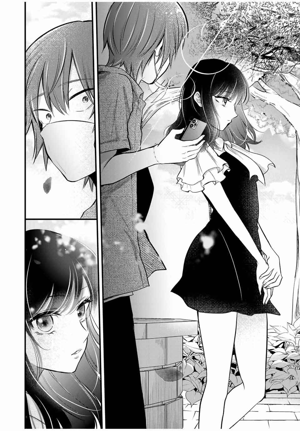 Page 10 Chapter 17 Houkago, Boku wa Kimi ni Naru