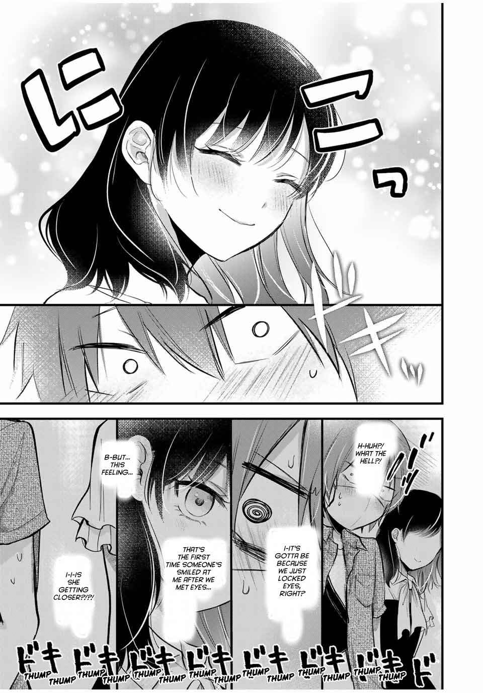Page 11 Chapter 17 Houkago, Boku wa Kimi ni Naru