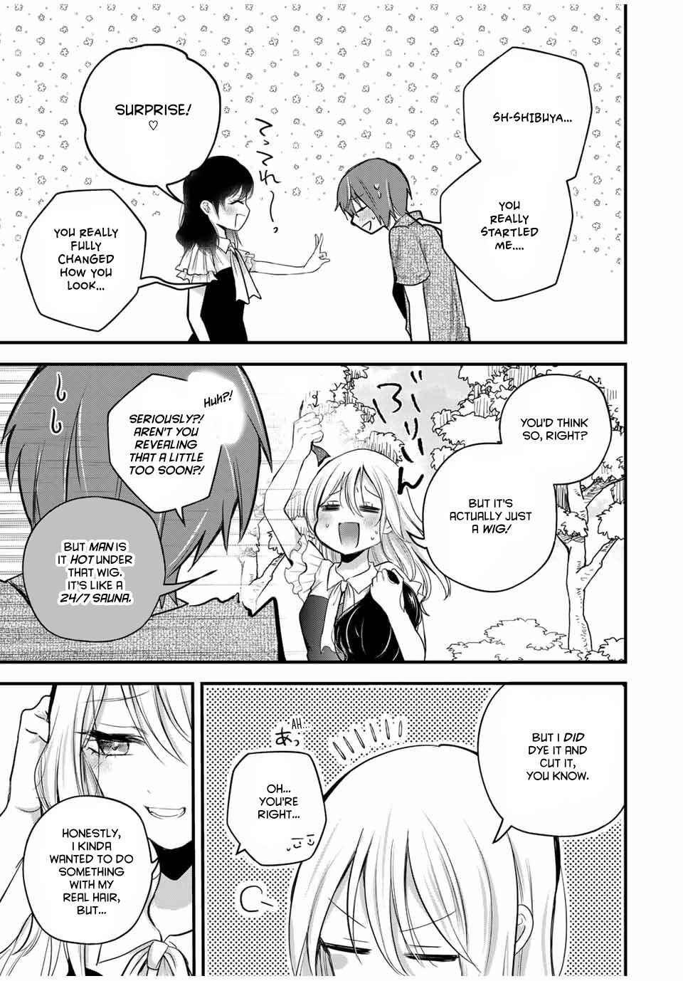 Page 13 Chapter 17 Houkago, Boku wa Kimi ni Naru