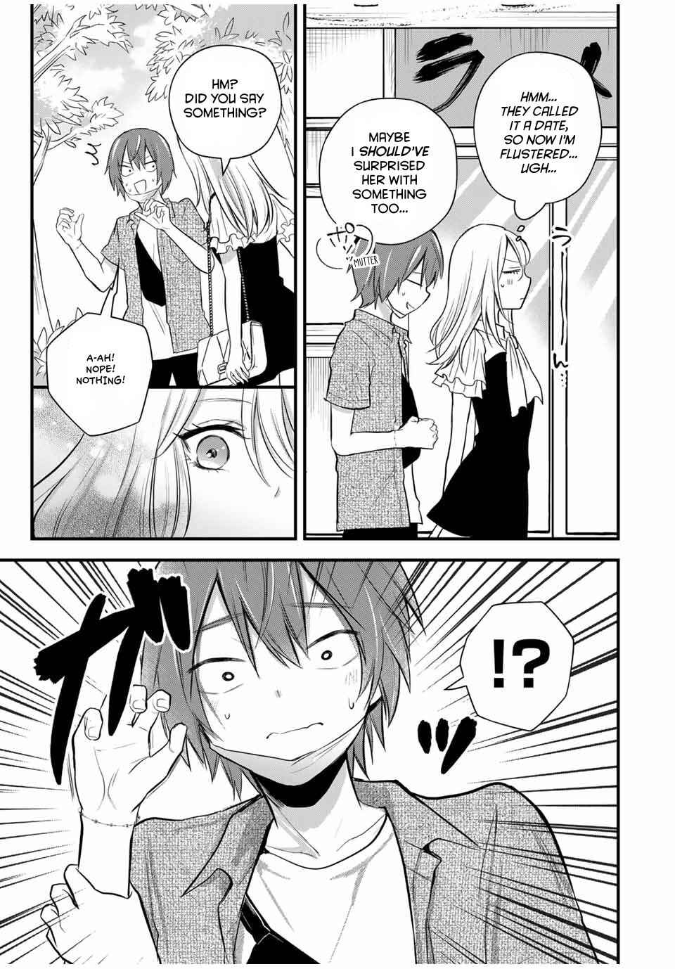 Page 15 Chapter 17 Houkago, Boku wa Kimi ni Naru