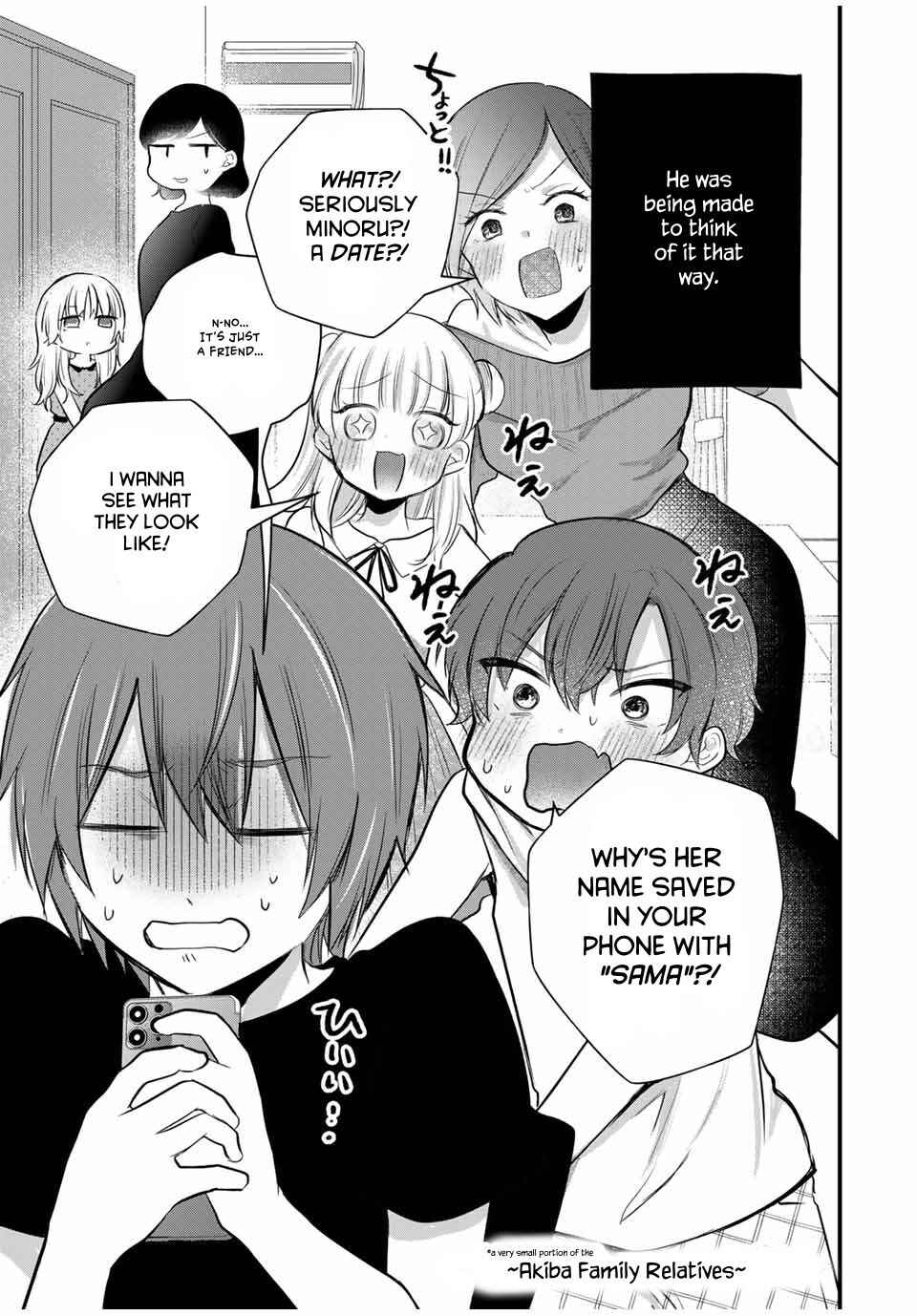 Page 3 Chapter 17 Houkago, Boku wa Kimi ni Naru