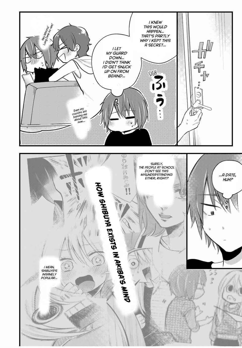 Page 4 Chapter 17 Houkago, Boku wa Kimi ni Naru