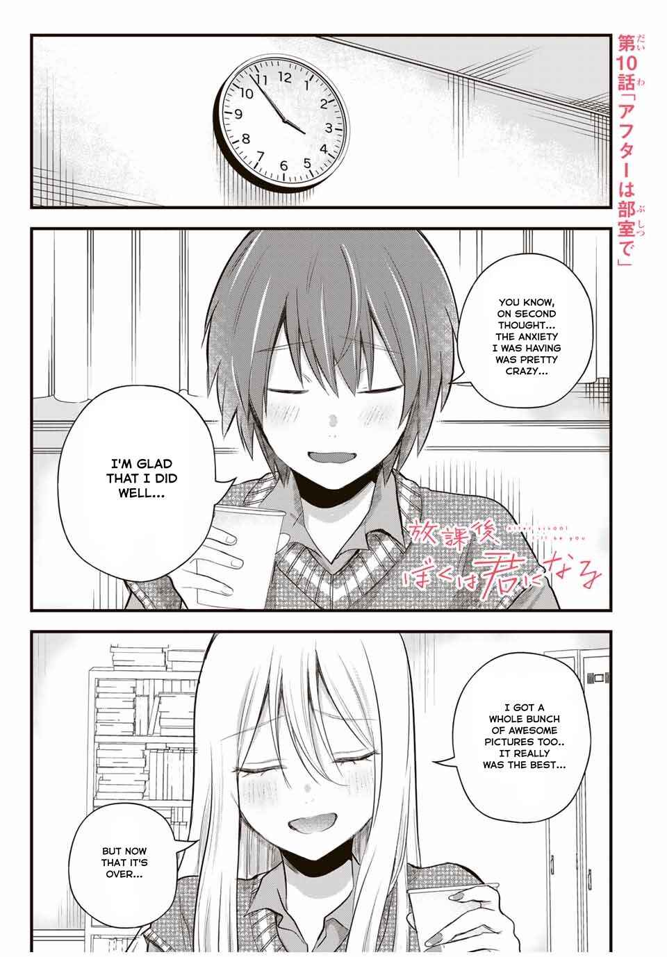 Page 1 Chapter 10 Houkago, Boku wa Kimi ni Naru