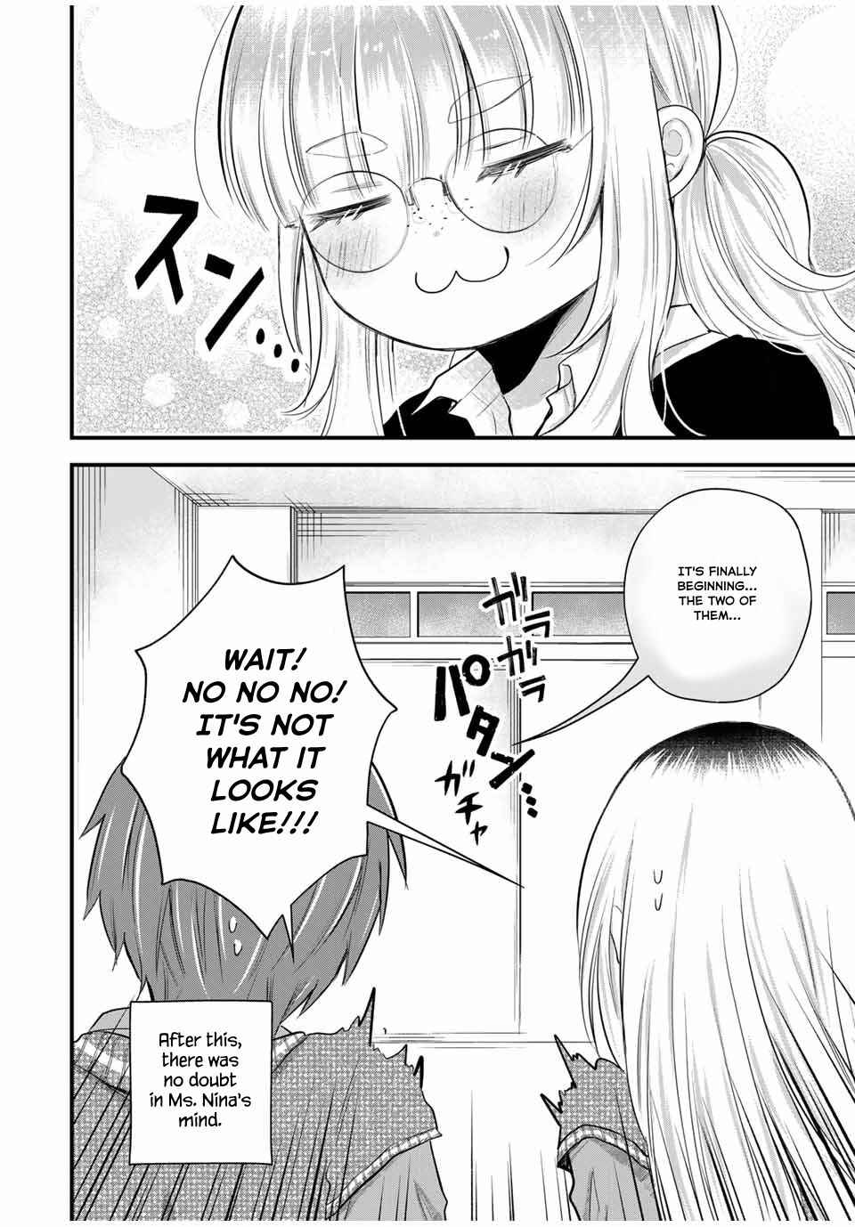 Page 19 Chapter 10 Houkago, Boku wa Kimi ni Naru