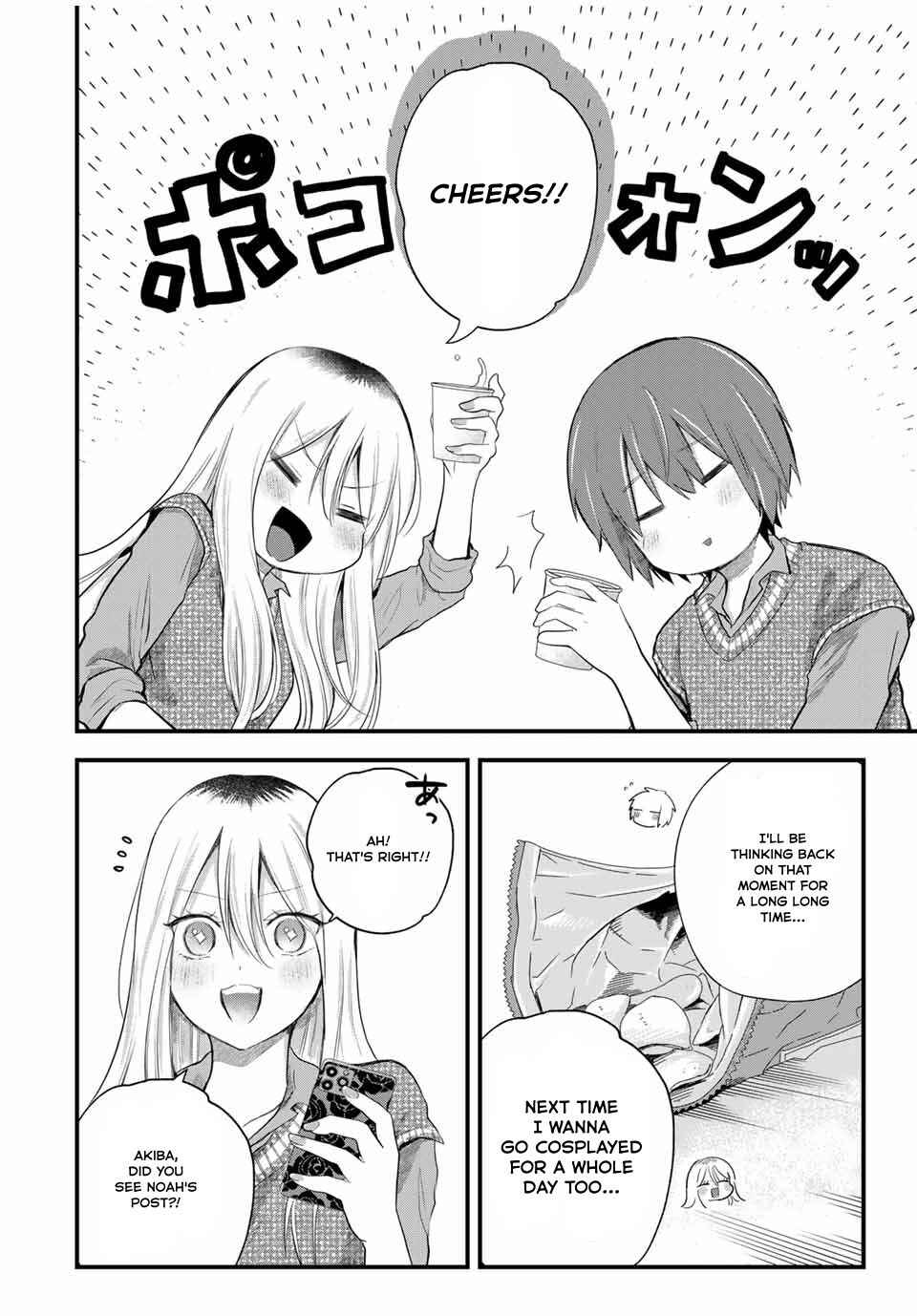 Page 2 Chapter 10 Houkago, Boku wa Kimi ni Naru