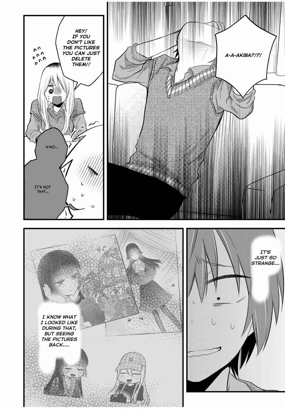 Page 8 Chapter 10 Houkago, Boku wa Kimi ni Naru