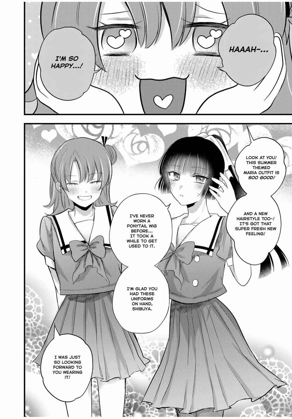 Page 2 Chapter 12 Houkago, Boku wa Kimi ni Naru