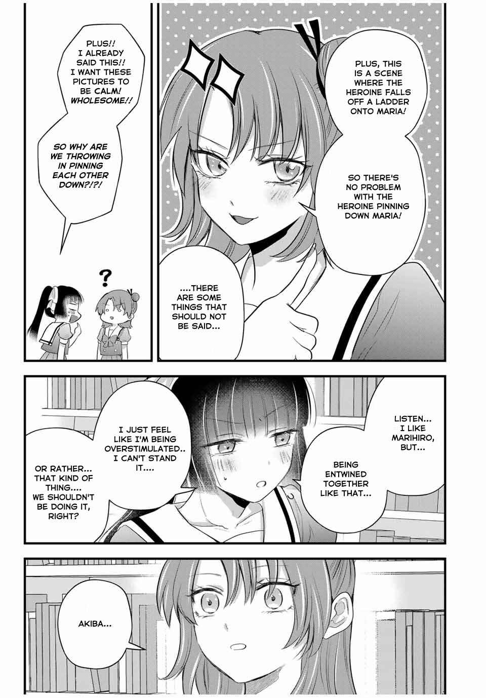 Page 5 Chapter 12 Houkago, Boku wa Kimi ni Naru