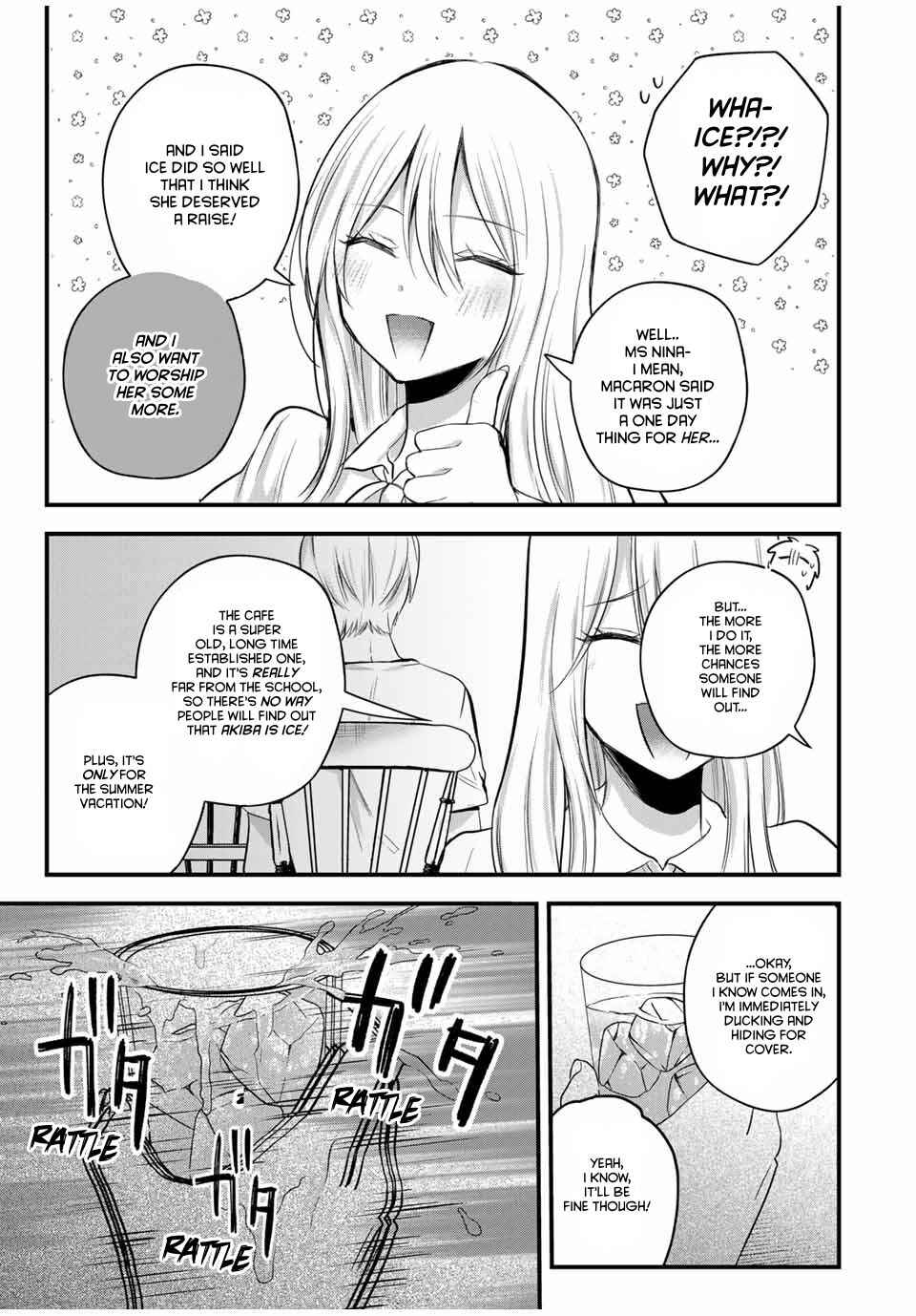 Page 11 Chapter 17.5 Houkago, Boku wa Kimi ni Naru