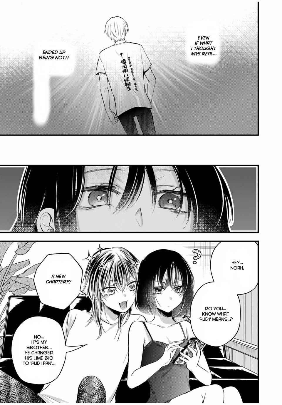 Page 15 Chapter 17.5 Houkago, Boku wa Kimi ni Naru