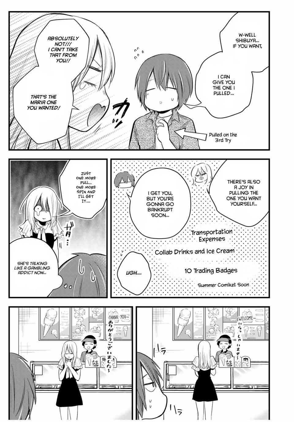Page 3 Chapter 17.5 Houkago, Boku wa Kimi ni Naru
