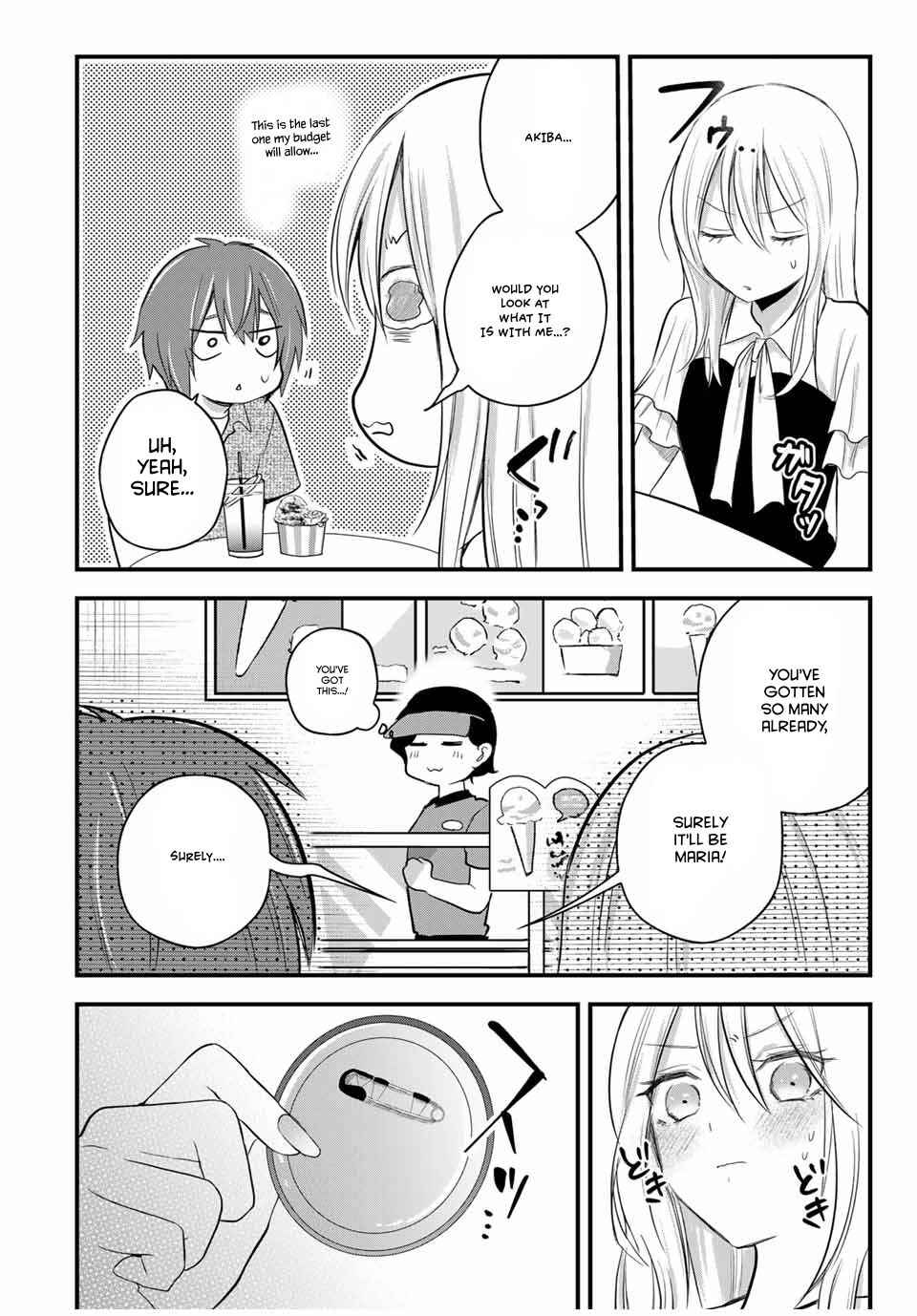 Page 4 Chapter 17.5 Houkago, Boku wa Kimi ni Naru