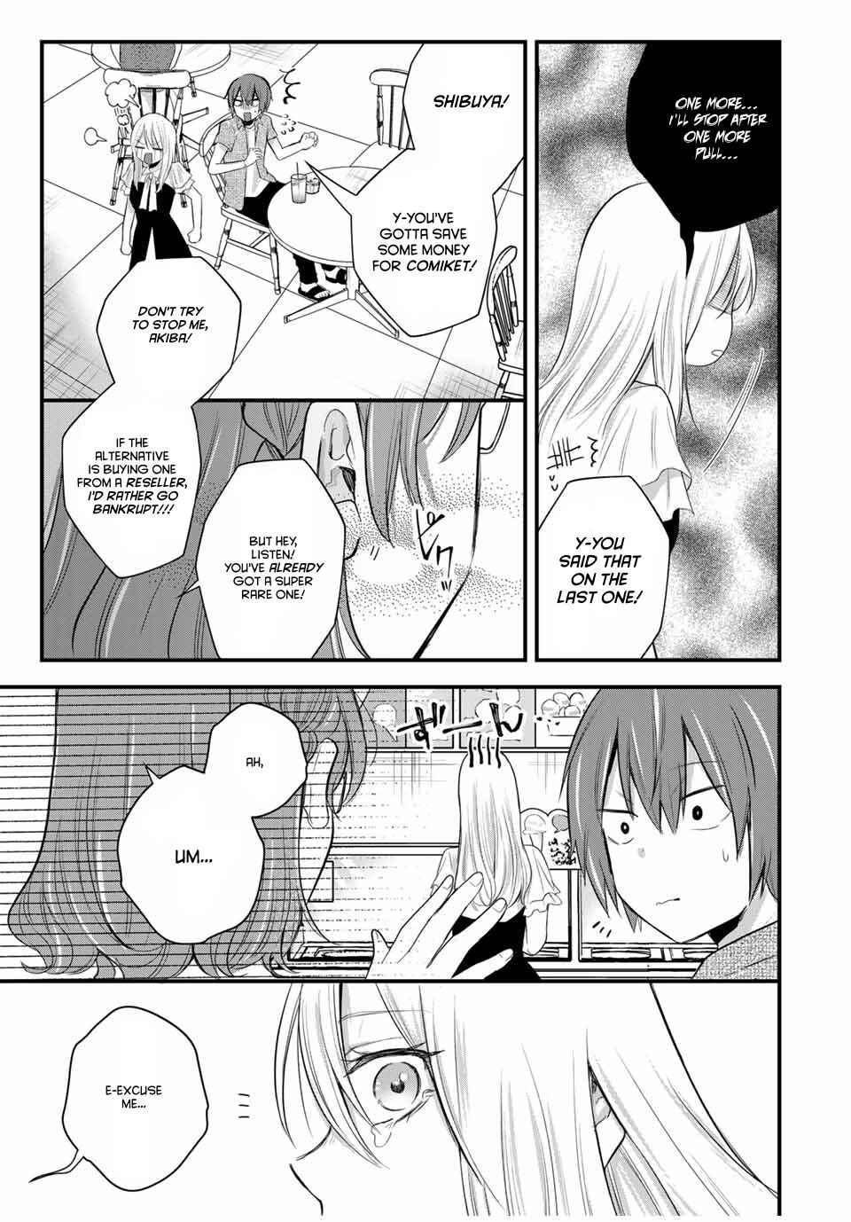 Page 7 Chapter 17.5 Houkago, Boku wa Kimi ni Naru