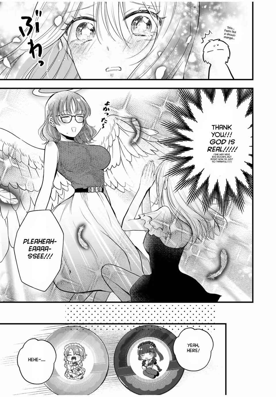 Page 9 Chapter 17.5 Houkago, Boku wa Kimi ni Naru