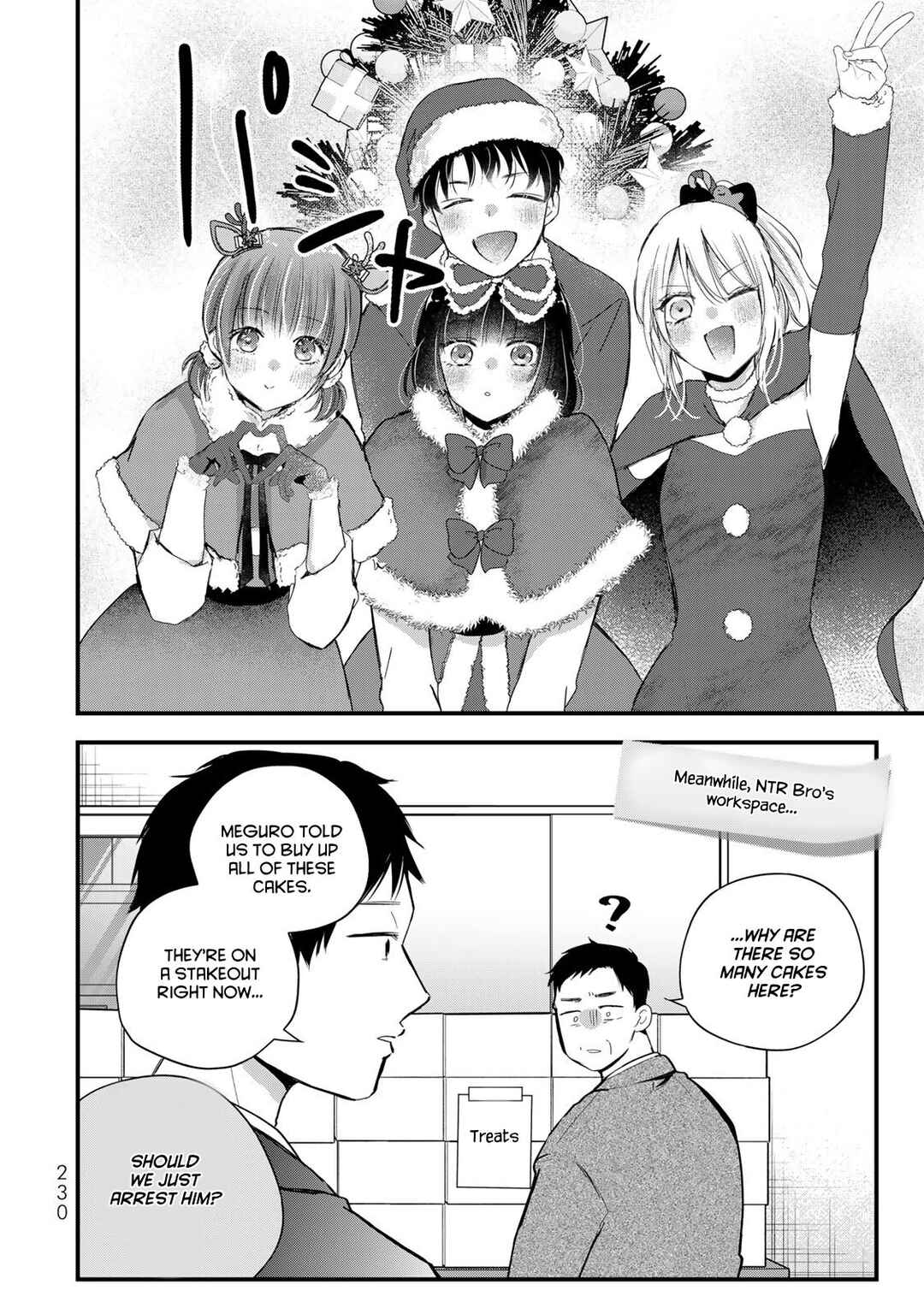 Page 15 Chapter 36 Houkago, Boku wa Kimi ni Naru