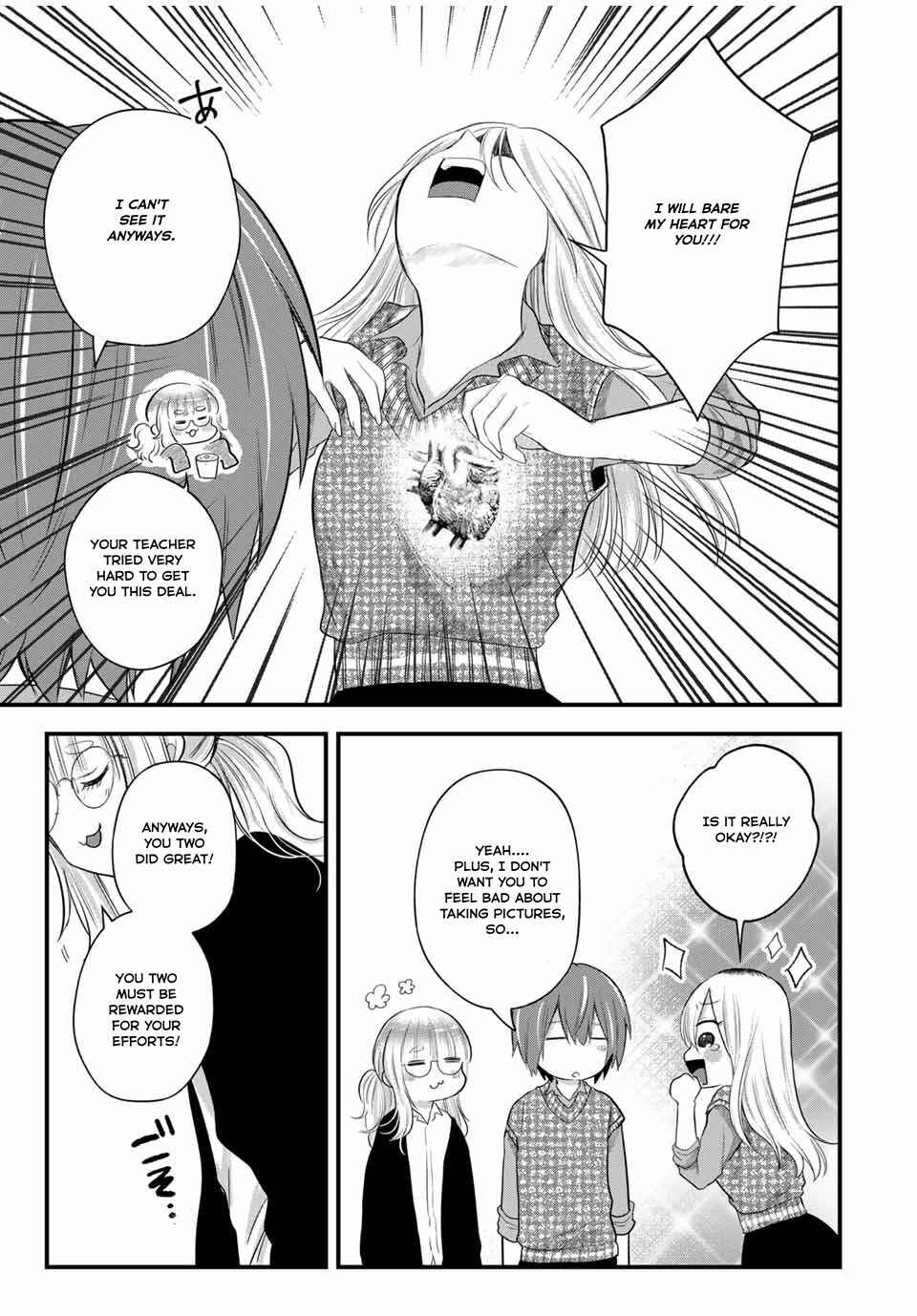 Page 17 Chapter 11 Houkago, Boku wa Kimi ni Naru