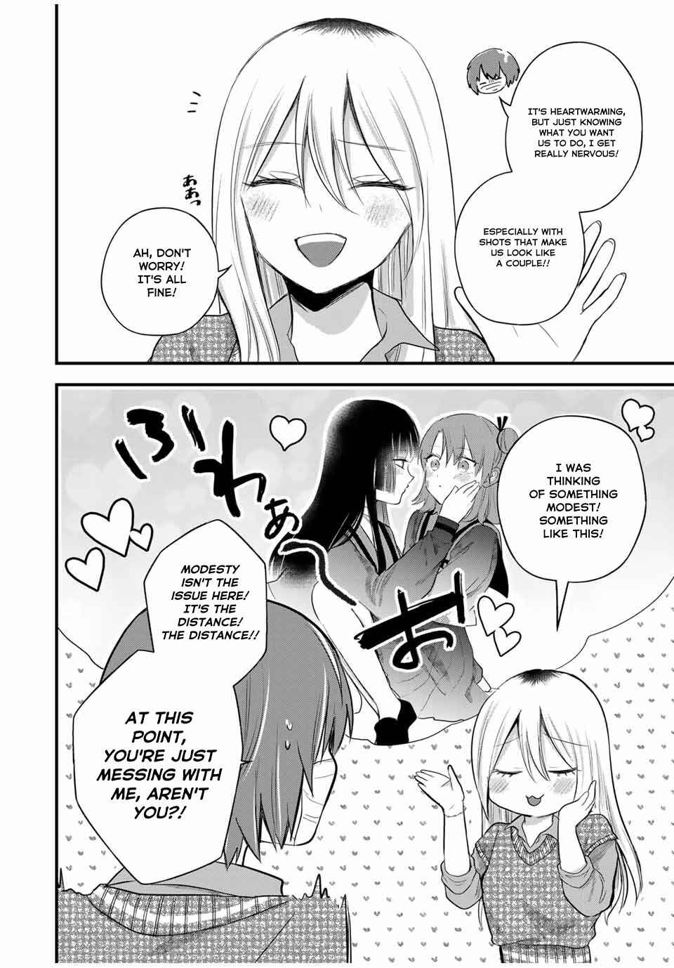 Page 6 Chapter 11 Houkago, Boku wa Kimi ni Naru