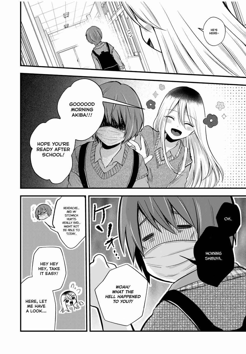 Page 10 Chapter 5 Houkago, Boku wa Kimi ni Naru