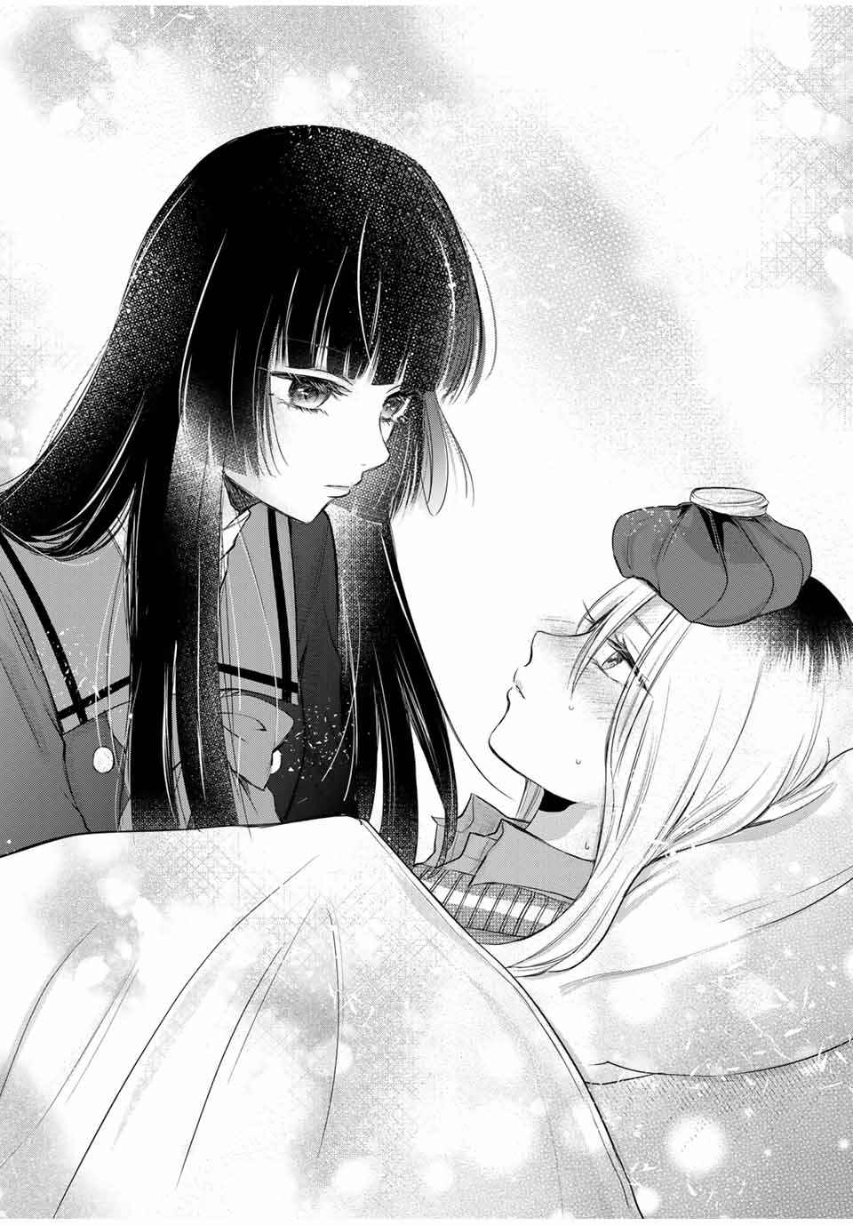 Page 16 Chapter 5 Houkago, Boku wa Kimi ni Naru