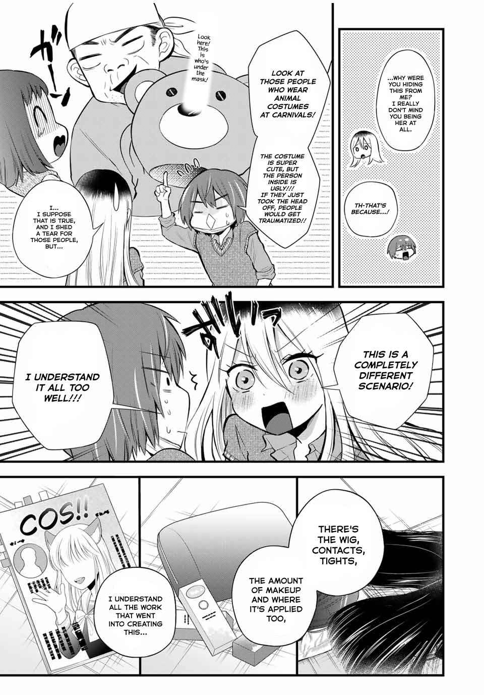 Page 3 Chapter 5 Houkago, Boku wa Kimi ni Naru