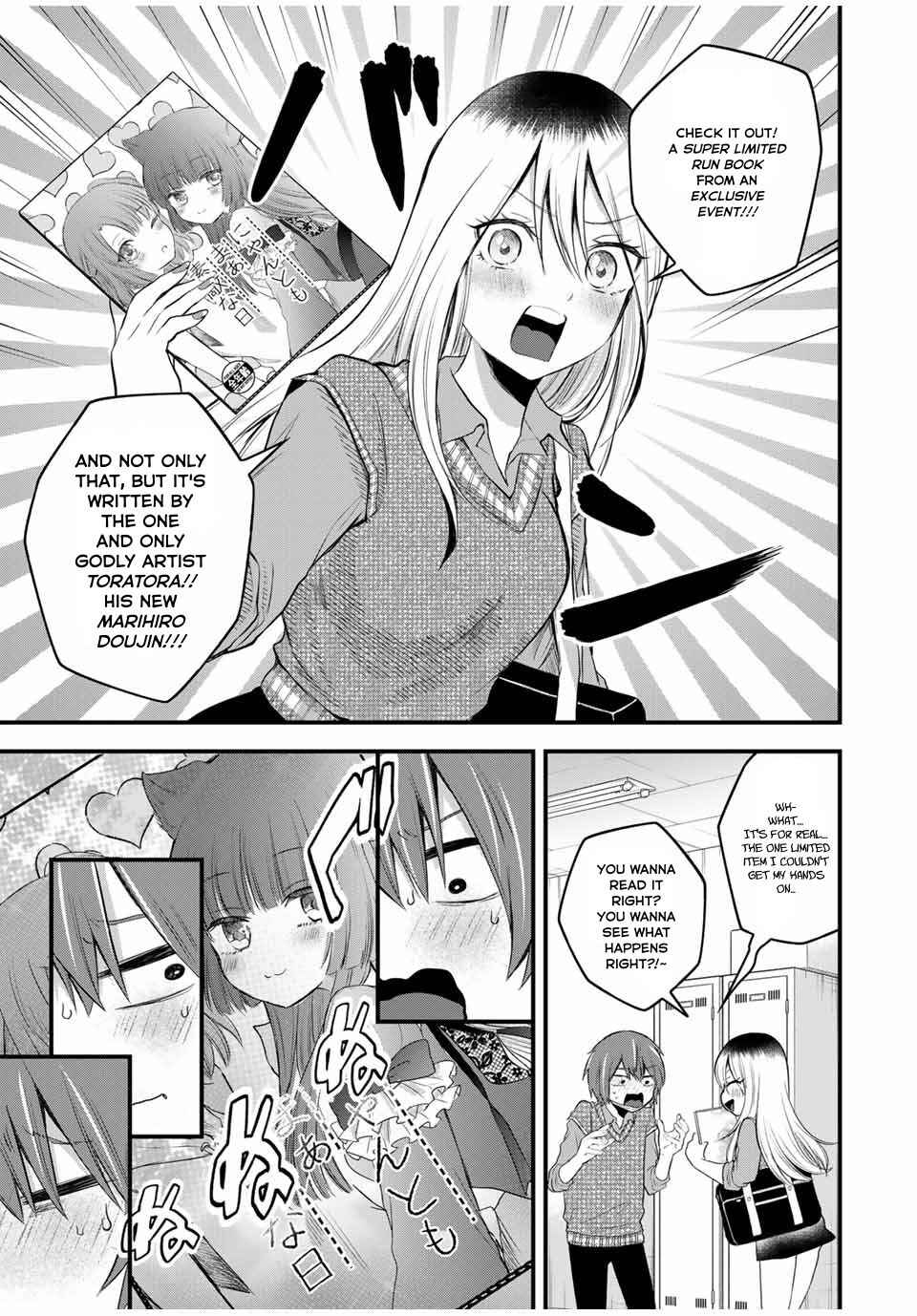 Page 7 Chapter 5 Houkago, Boku wa Kimi ni Naru