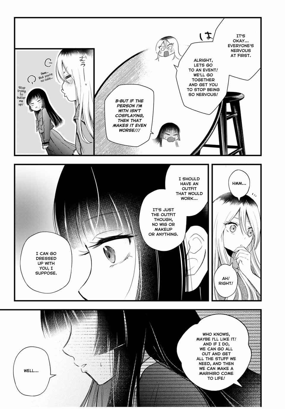 Page 18 Chapter 6 Houkago, Boku wa Kimi ni Naru