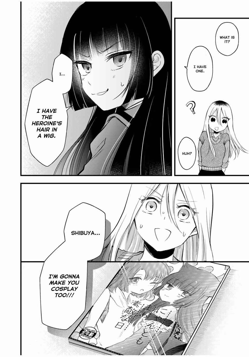 Page 19 Chapter 6 Houkago, Boku wa Kimi ni Naru