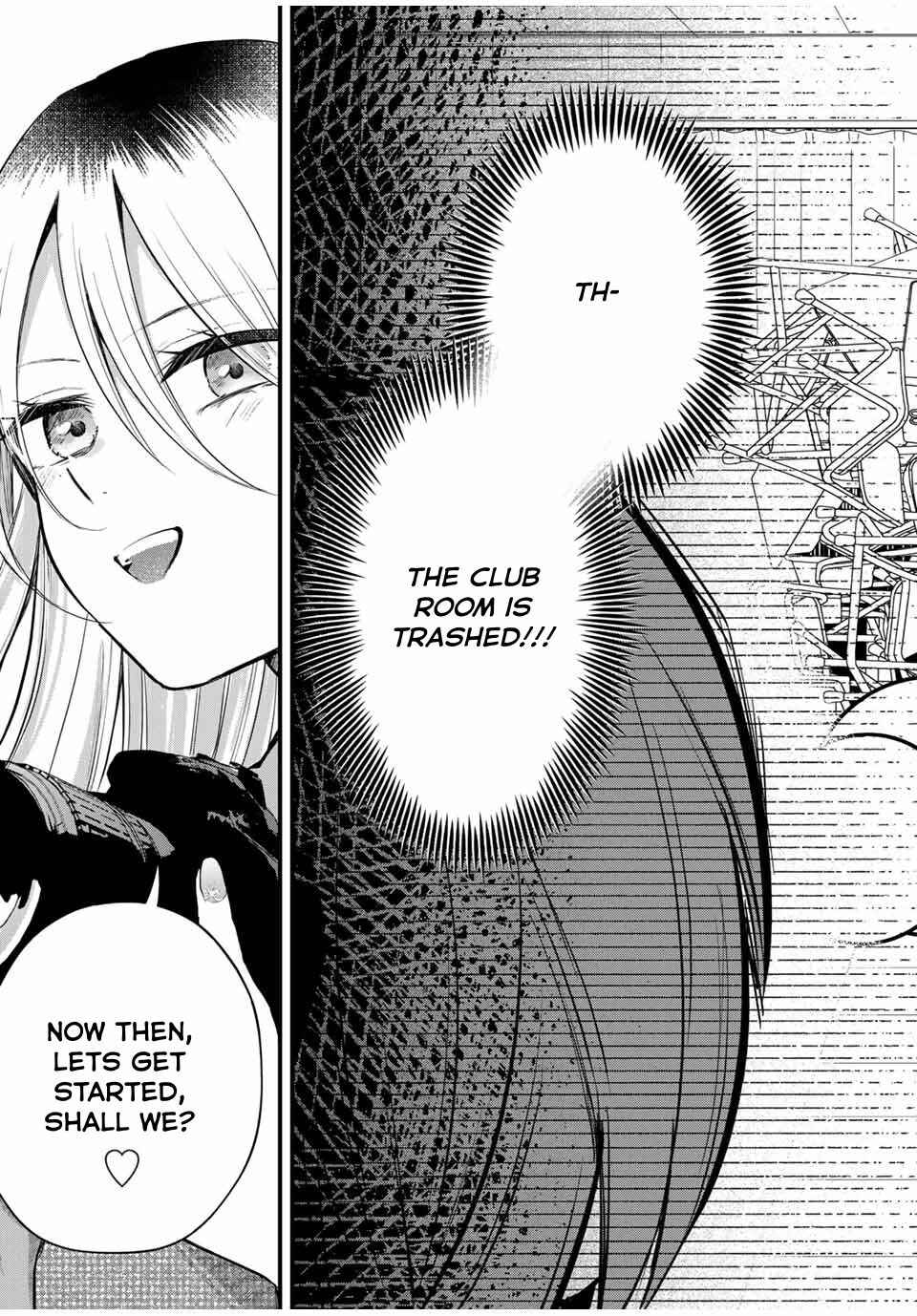 Page 3 Chapter 6 Houkago, Boku wa Kimi ni Naru