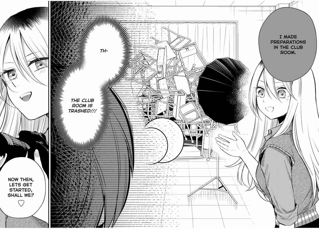 Page 4 Chapter 6 Houkago, Boku wa Kimi ni Naru