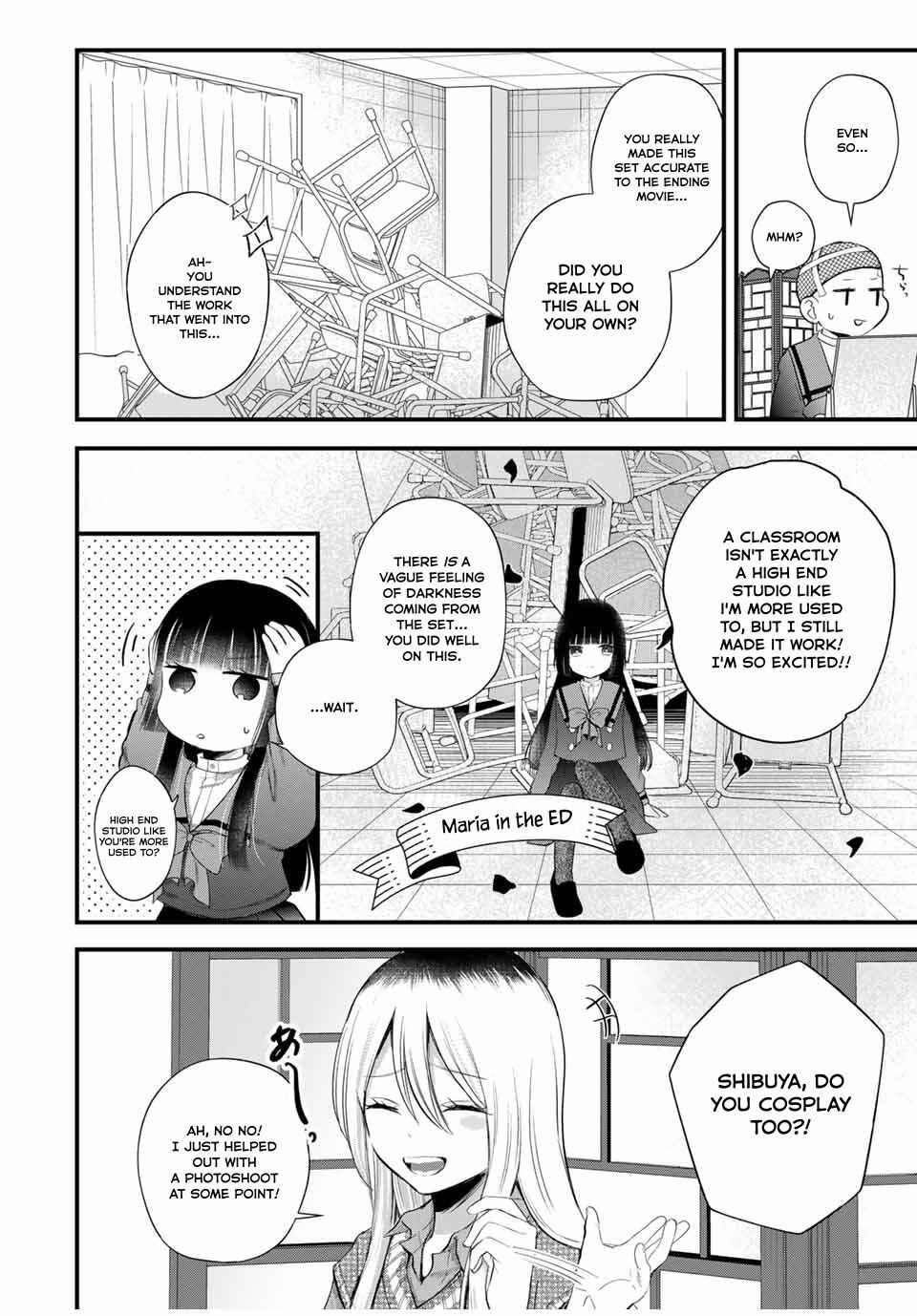 Page 5 Chapter 6 Houkago, Boku wa Kimi ni Naru