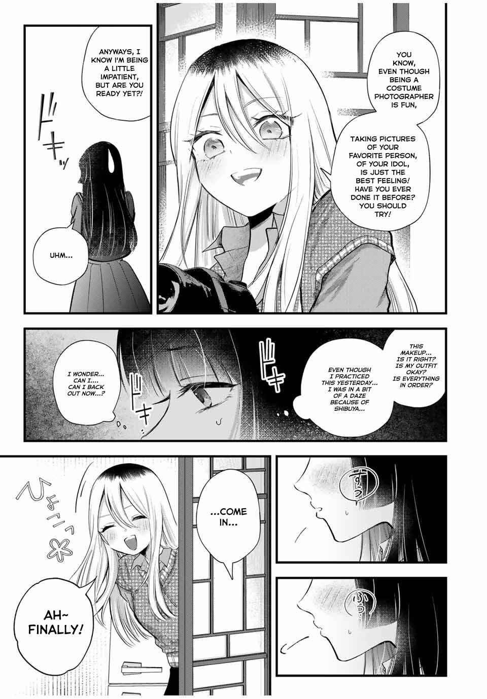 Page 6 Chapter 6 Houkago, Boku wa Kimi ni Naru