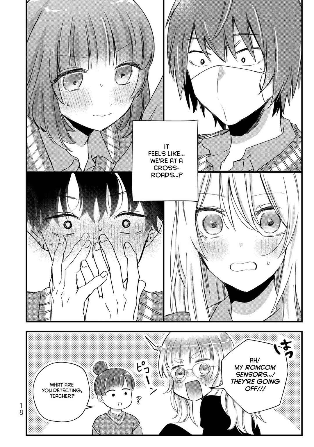 Page 18 Chapter 23 Houkago, Boku wa Kimi ni Naru